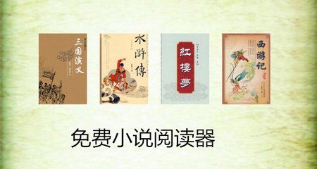 银河999游戏中心